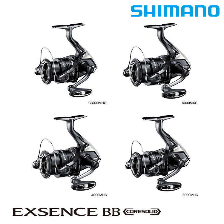 SHIMANO 20 EXSENCE BB 4000MHG [紡車捲線器] - 漁拓釣具官方線上購物平台